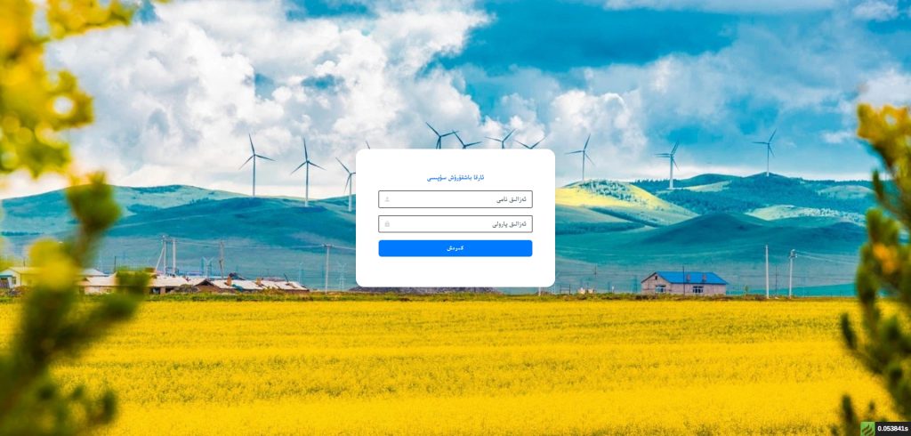 图片[12]-有一个公众号电影h5|影视源码-尔肯百货店